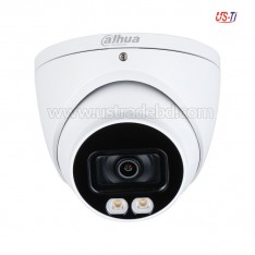 Dahua HAC-HDW1239TP-A-LED 2M Full-color Starlight HDCVI Camera
